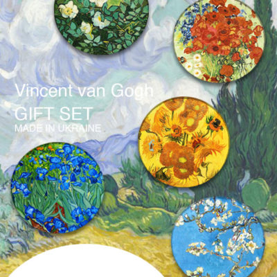 Van Gogh цветы - авторские украшения с картинами художника. Броши, пуговицы.